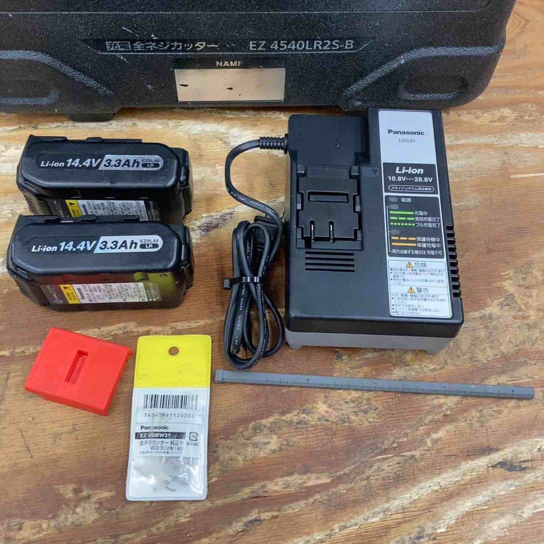 ◇パナソニック(Panasonic) コードレス全ネジカッター EZ4540LE2S-B【柏店】