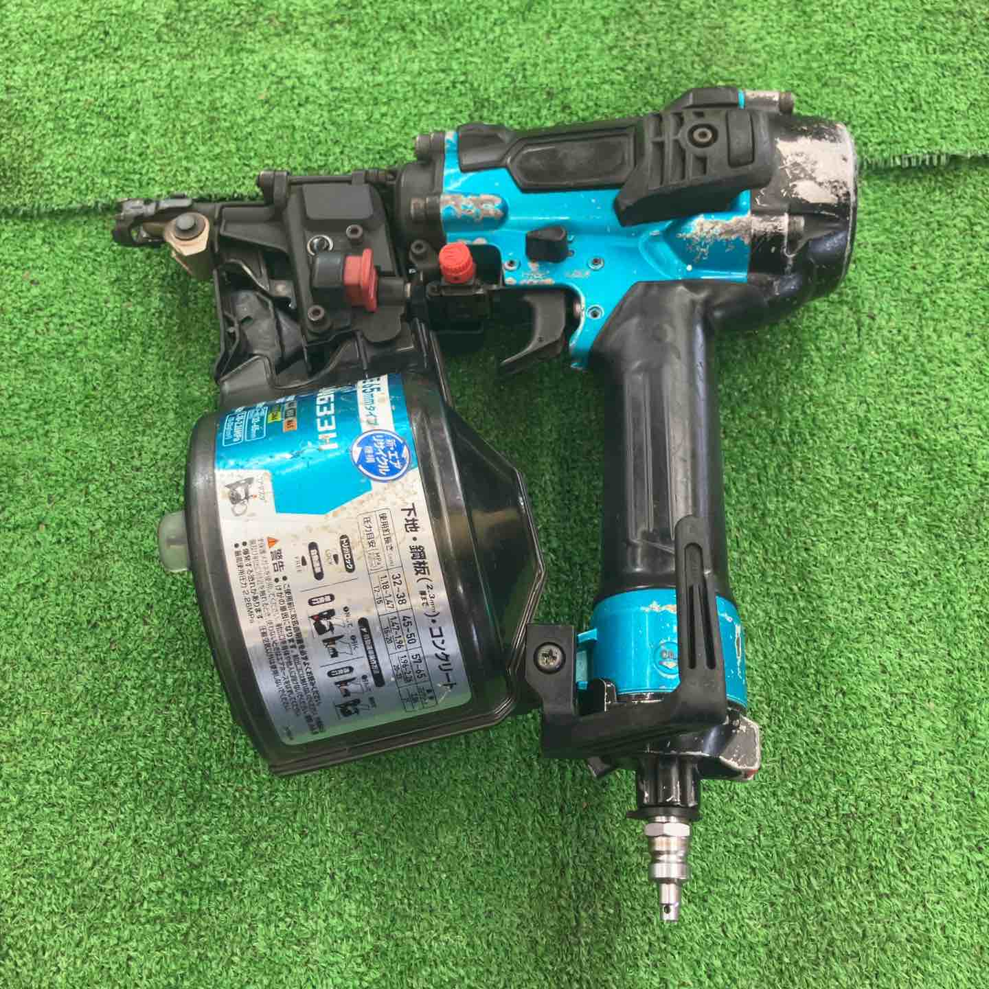 中古】マキタ 高圧釘打ち機 AN633HM【ハンズクラフト熊本けやき通り店】 中古】マキタ 高圧釘打ち機 AN633HM【ハンズクラフト熊本けやき通り店】