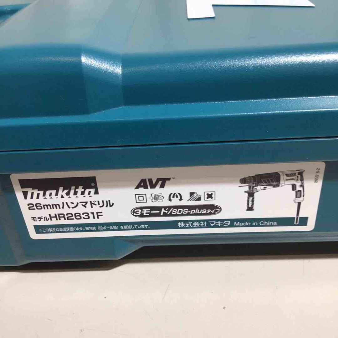 ★マキタ(makita) ハンマドリル HR2631F【戸田店】