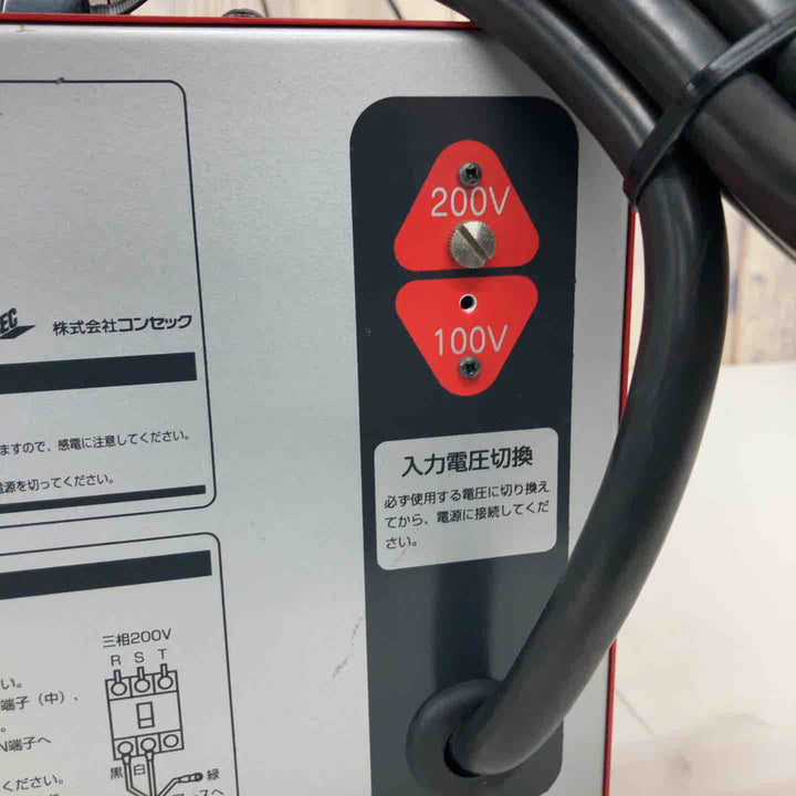 【中古品】◇コンセック(Hakken) ハッケン昇降圧器 ハードトランスHDT-5A④【戸田店】