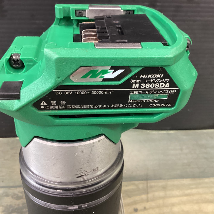 ハイコーキ(HIKOKI ※旧:日立工機) コードレストリマー M3608DA(NN) 【東大和店】