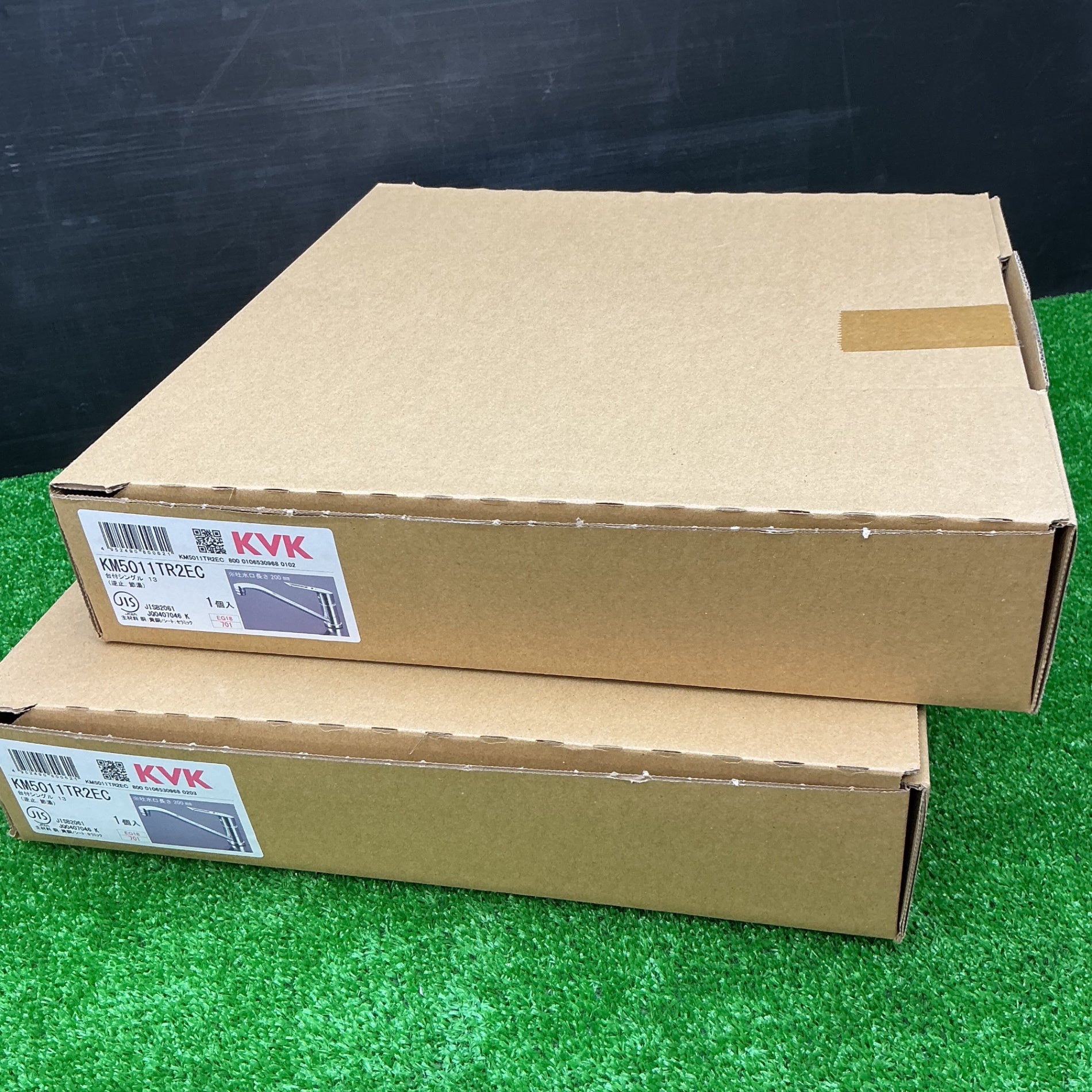 ◇ゼノア(ZENOAH) コードレスブロワ BHB250P バッテリー・充電器付き