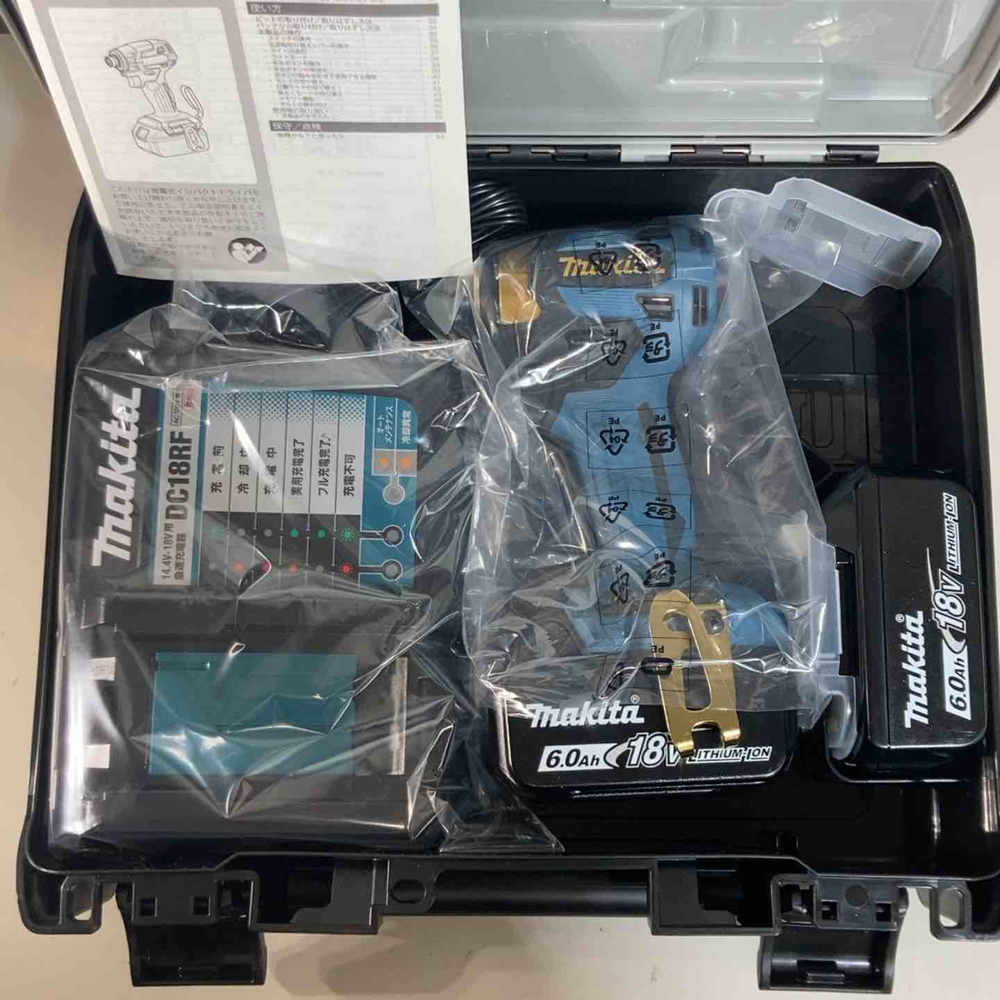 ◇マキタ18V充電式インパクトドライバ 4台セットTD173DGXPB・ PY・PG