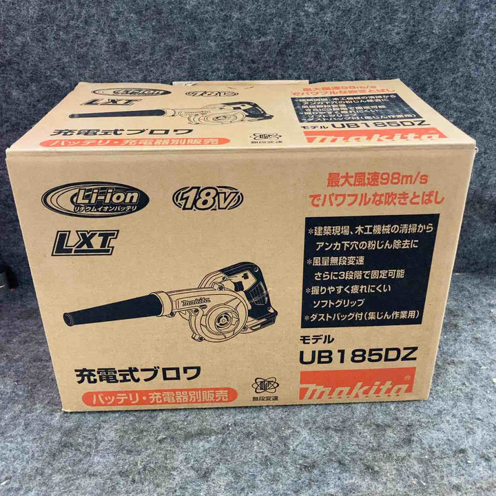 【未使用品】 マキタ/makita コードレスブロワ UB185DZ 【鴻巣店】
