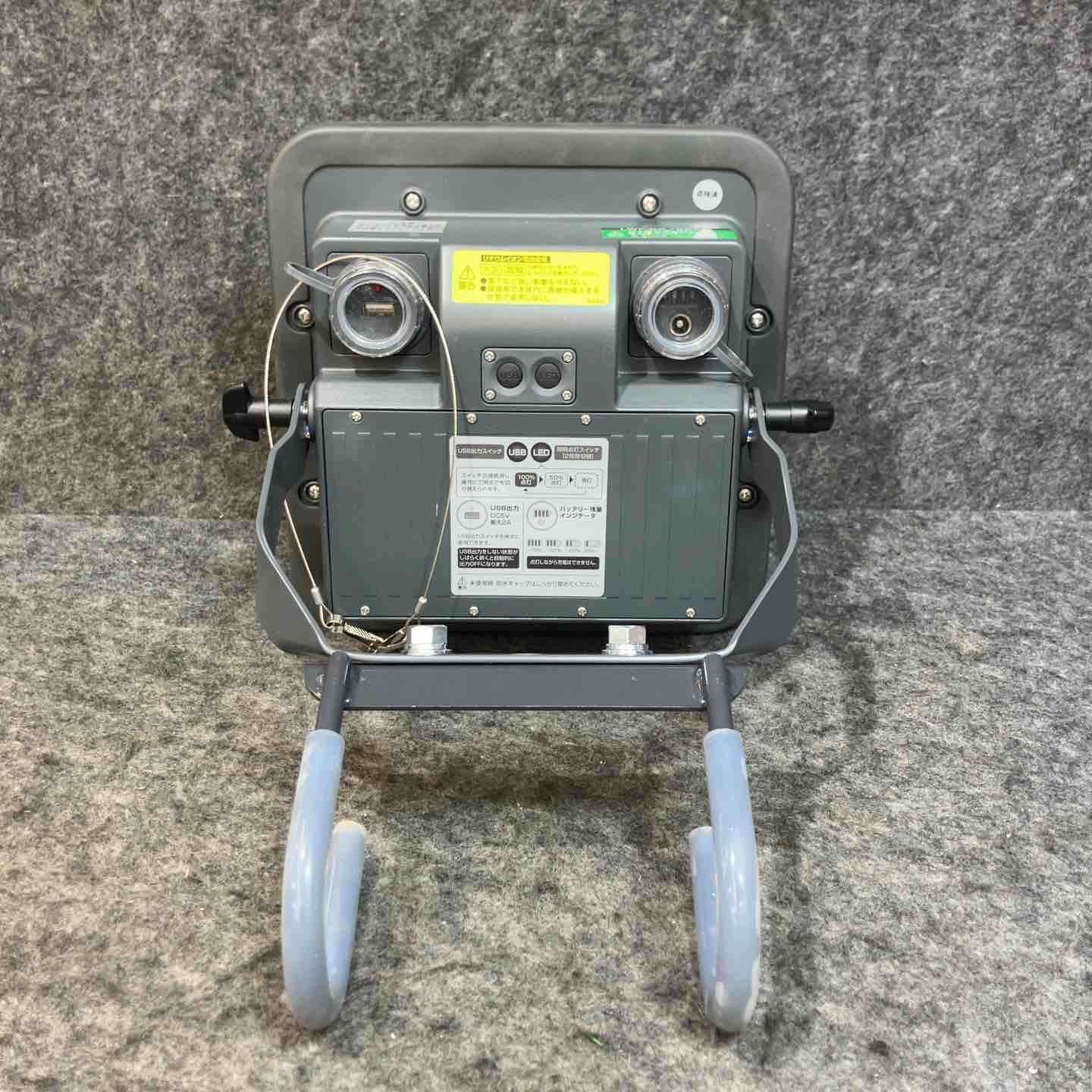 ハタヤ(HATAYA) 充電式LED投光器 明るさ2500ルーメン LWK-SSS【桶川店