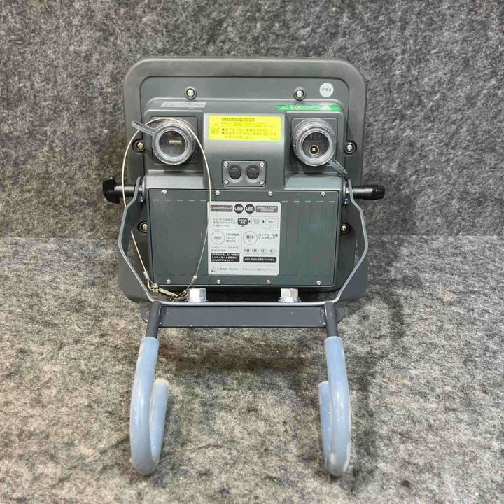 ハタヤ(HATAYA) 充電式LED投光器 明るさ2500ルーメン LWK-SSS【桶川店】