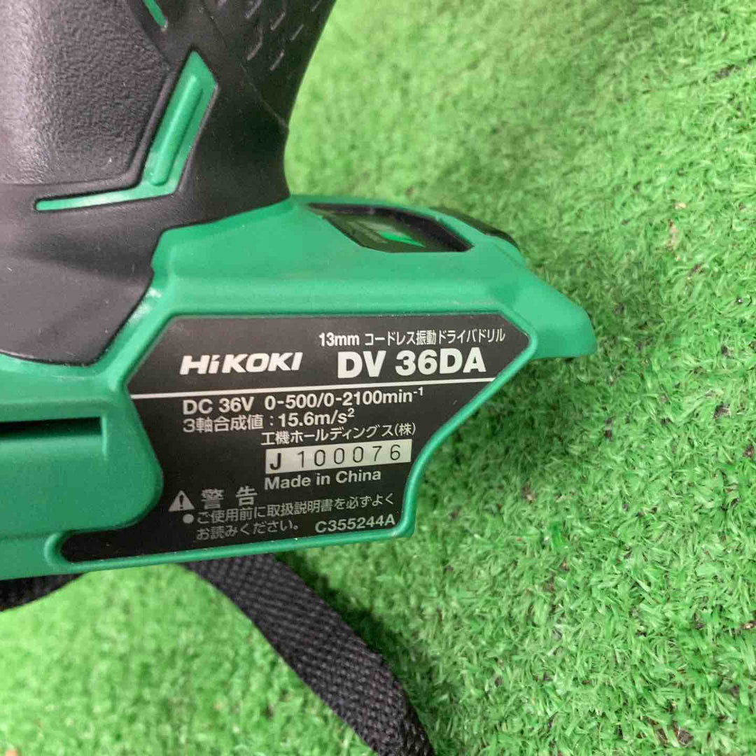 ☆ハイコーキ(HIKOKI ※旧:日立工機) コードレス振動ドリルドライバー DV36DA(NN)【川崎店】