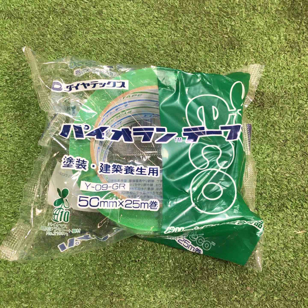 ◇ダイヤテックス パイオラン 養生テープ 緑 Y-09-GR 50mm×25m 30巻 グリーン【岩槻店】