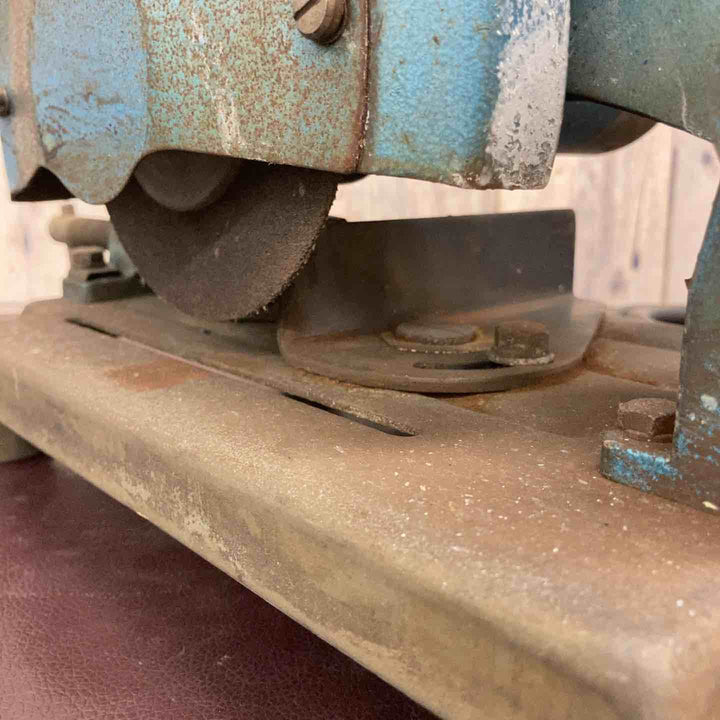 【中古品】 新ダイワ(Shindaiwa) 205mm高速切断機 L60C ライトカッター 【東大和店】