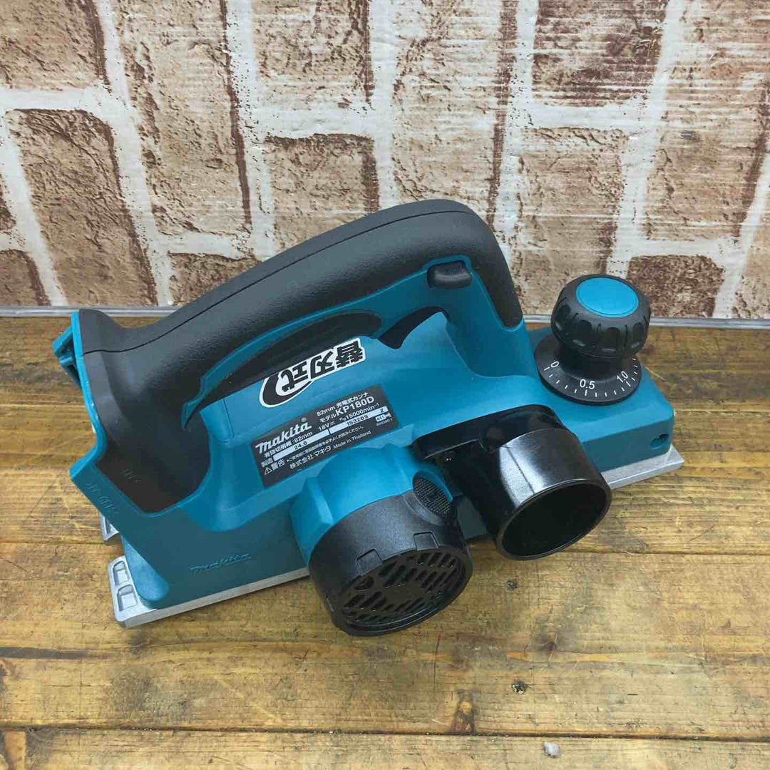 【中古品】マキタ(makita) コードレスカンナ KP180DZ【所沢店】