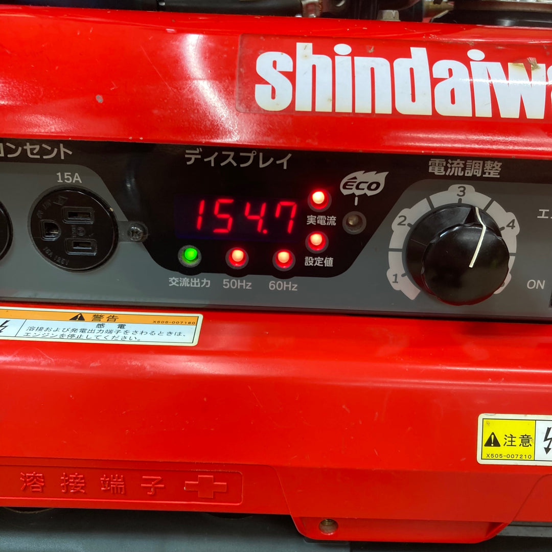 【中古品/店頭受取り限定】★新ダイワ(Shindaiwa) エンジンウェルダー EGW190M-I セルスタートOK【東大和店】