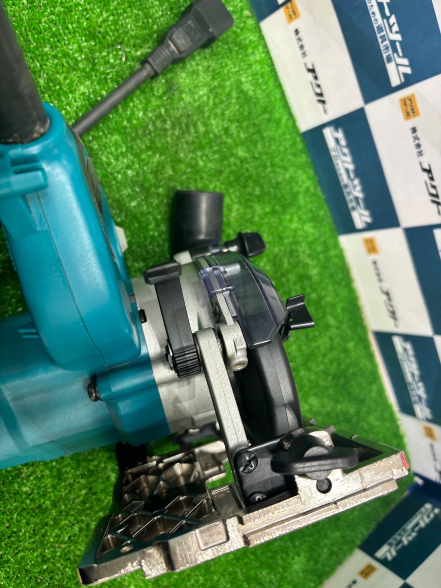 ★マキタ(makita) 防じん丸のこ KS4000FX【草加店】 ☆マキタ(makita) 防じん丸のこ KS4000FX【草加店】 – アクトツール