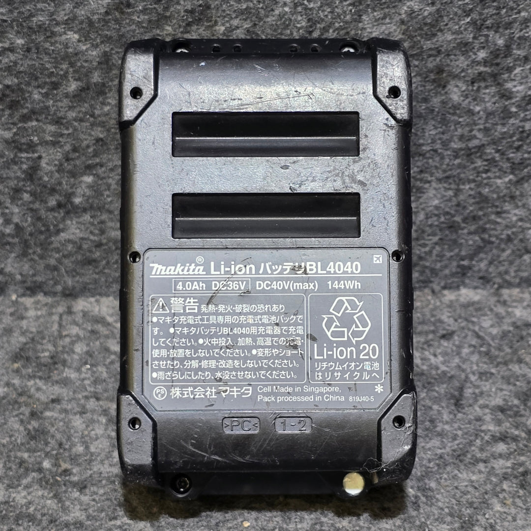 【中古品・バッテリ付き！】マキタ(makita) コードレスインパクトレンチ TW004GZ【桶川店】