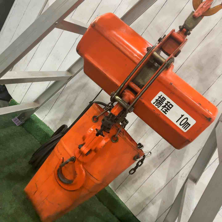 【店頭受取り限定】象印 200V 電動チェーンブロック 2ｔ 型番不明 保証無し【川口店】