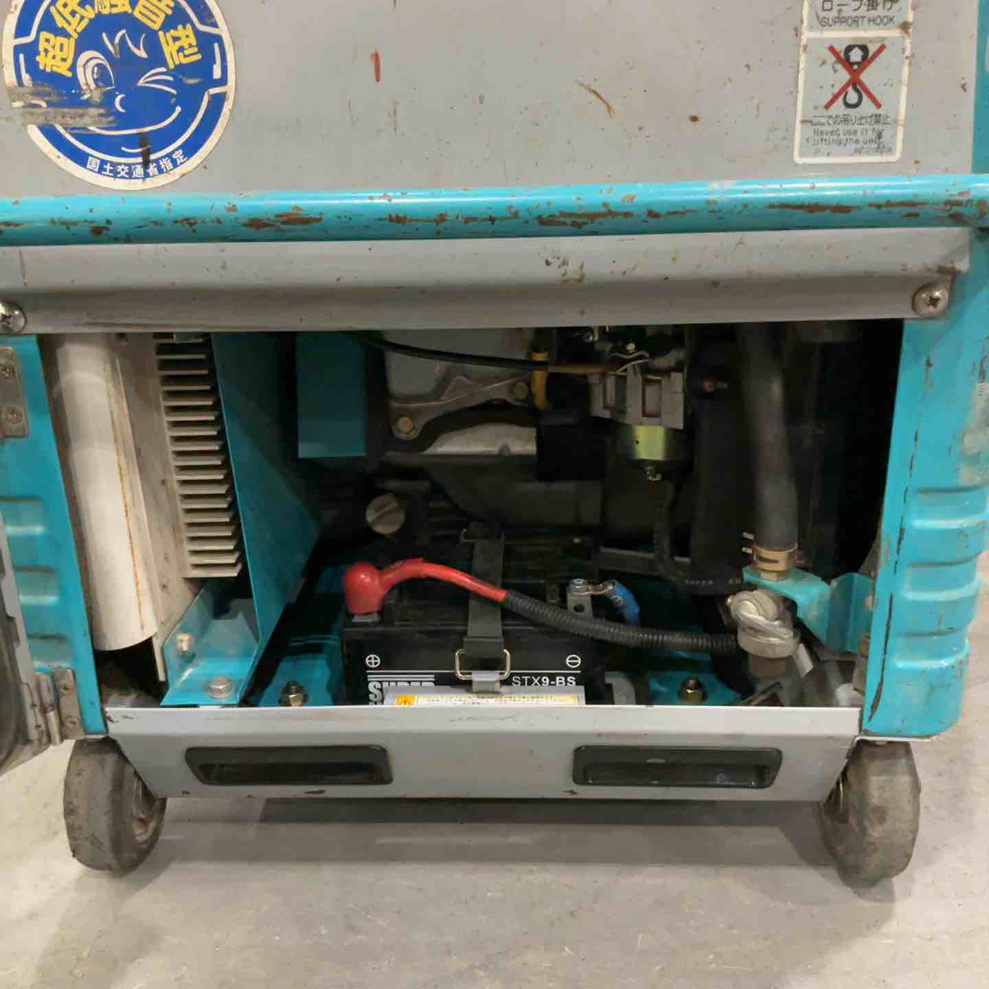 【エコツール知立店】DENYO/デンヨー   エンジン式 発電機 ウェルダー GAW-150ES2【愛知県/名古屋市/知立市/安城市/岡崎市/工具】【IT2IX0SINM34】★ 出張買取 も好評受付中！ 店頭受取り限定】☆デンヨー(Denyo) エンジンウェルダー GAW-150ES