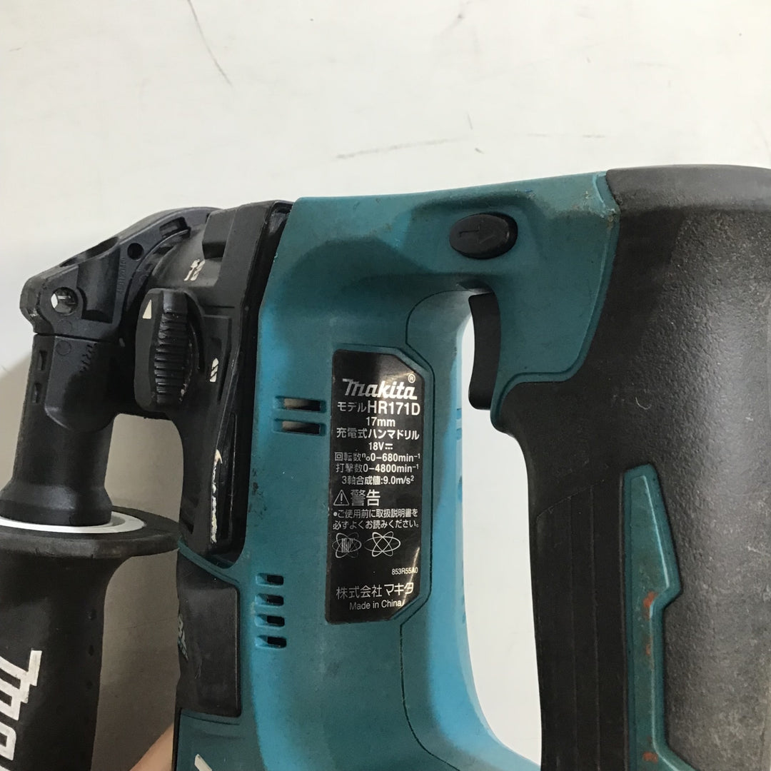 【中古品】☆マキタ(makita) コードレスハンマドリル HR171DZ 本体のみ【戸田店】