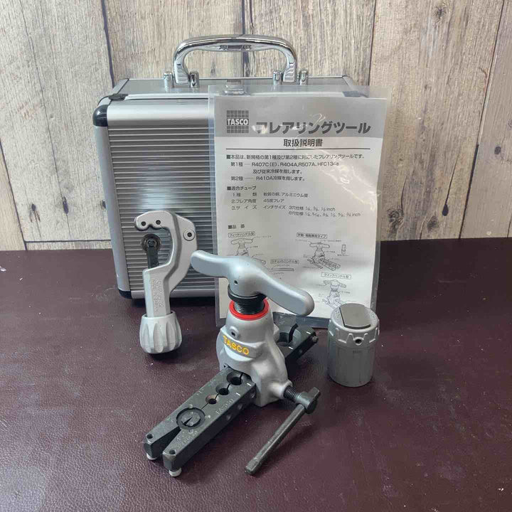 【中古美品】イチネンTASCO TA55NT-2 フレアツールセット【東大和店】
