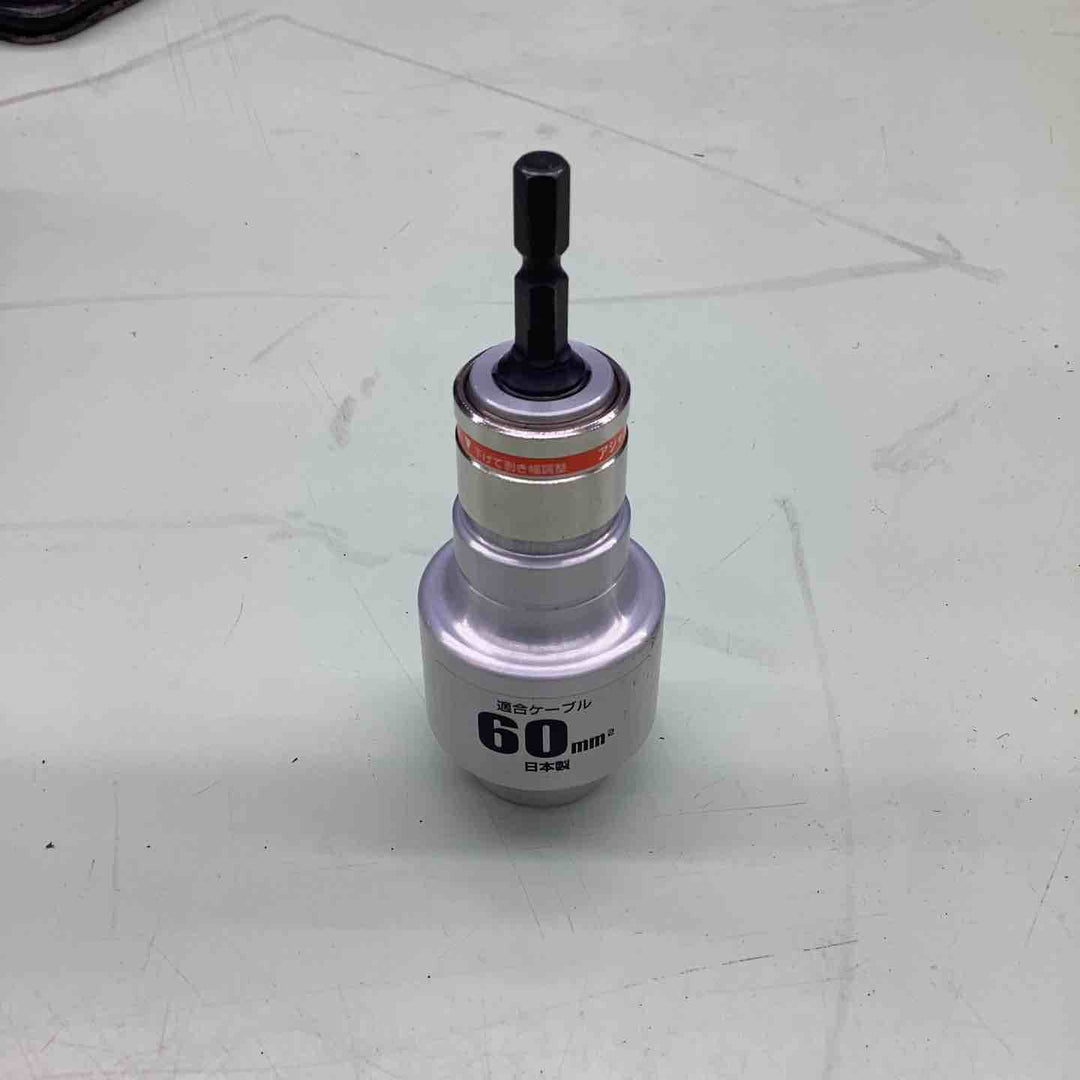 Tajima タジマ ムキソケ 60mm【越谷店】