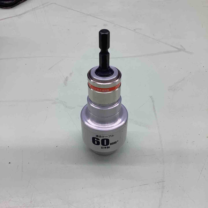 Tajima タジマ ムキソケ 60mm【越谷店】