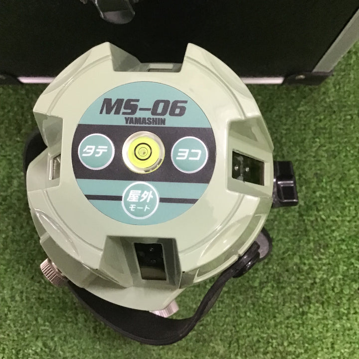 〇山真製鋸(YAMASHIN) グリーンフルラインレーザ墨出し器 MS-06【町田店】