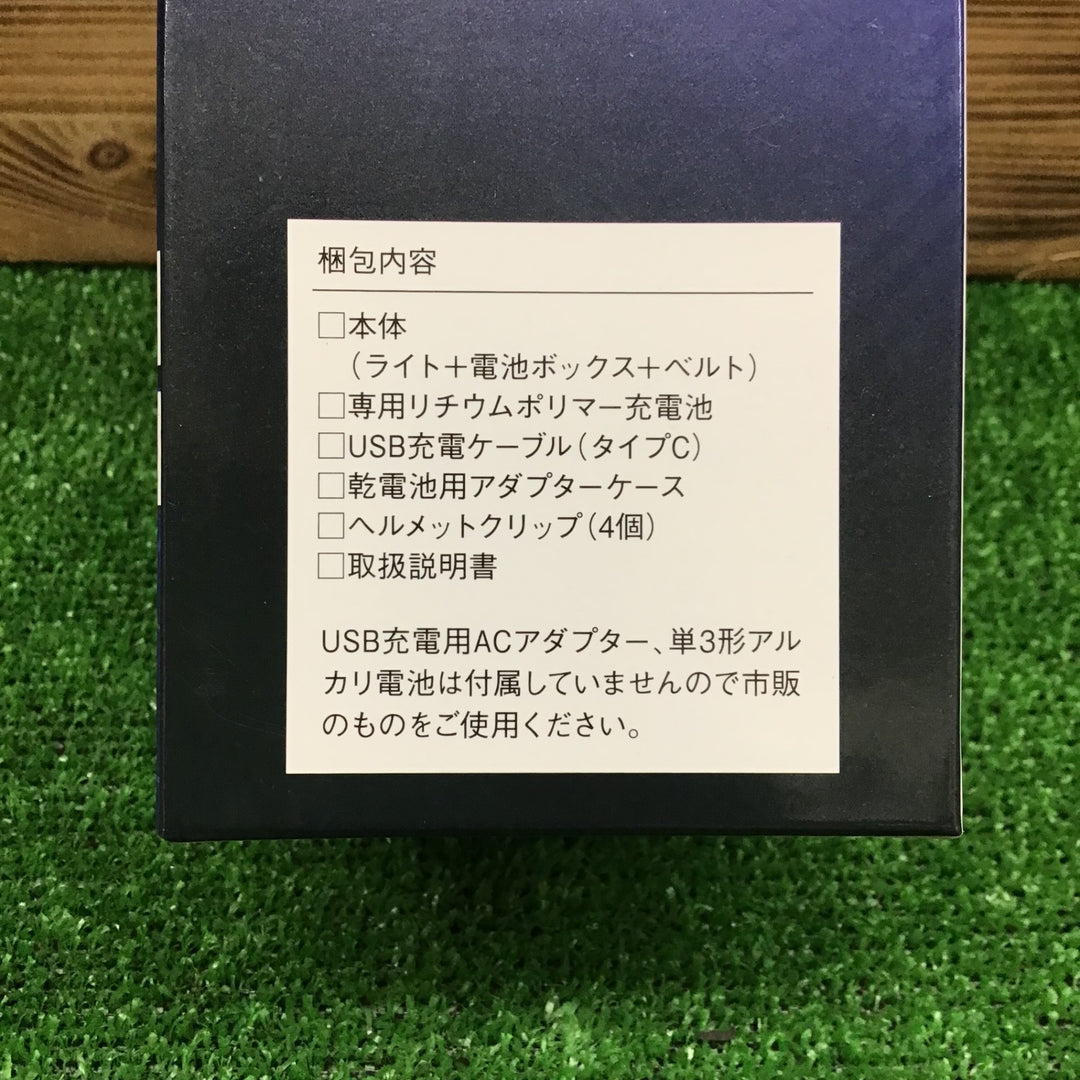 【中古美品・現状品】 ハタヤ/HATAYA LEDヘッドライト LHL-600HB 【鴻巣店】