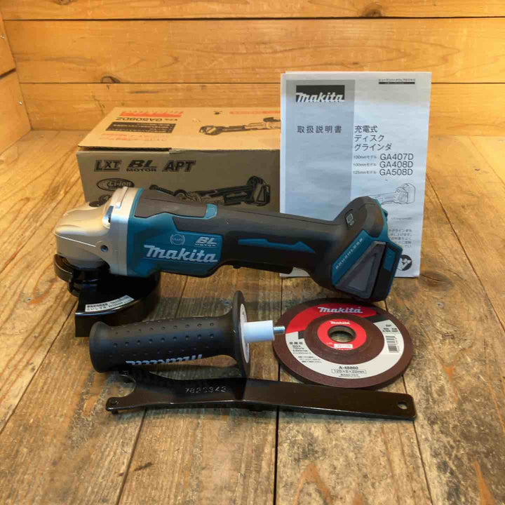 【未使用品】マキタ(makita) 125mmコードレスディスクグラインダ GA508DZ【所沢店】