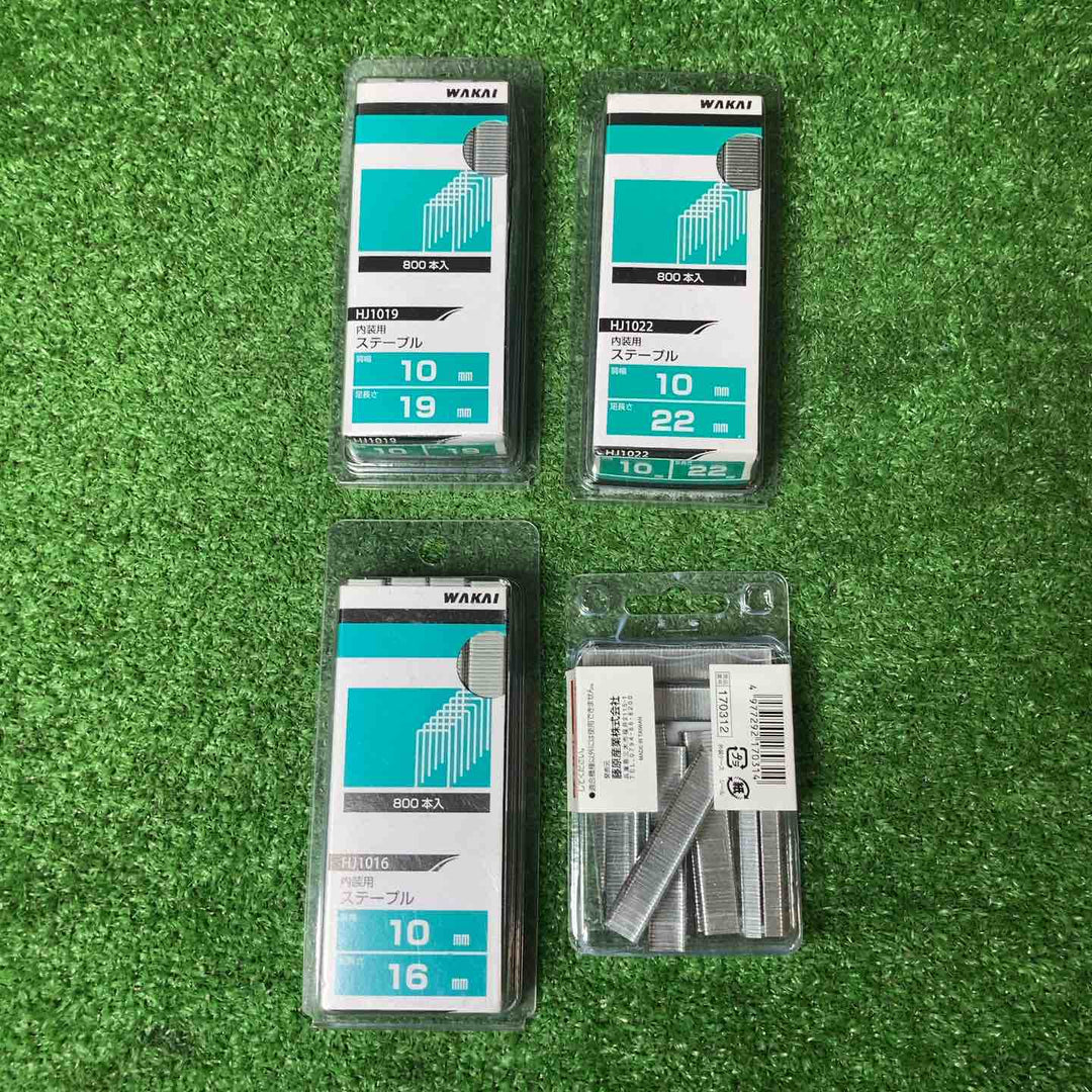 【美品】◇マキタ(makita) コードレスタッカ  ST120DRF ステープルおまけ付♪【岩槻店】