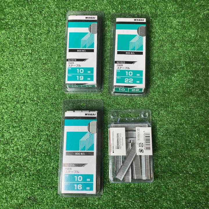 【美品】◇マキタ(makita) コードレスタッカ  ST120DRF ステープルおまけ付♪【岩槻店】