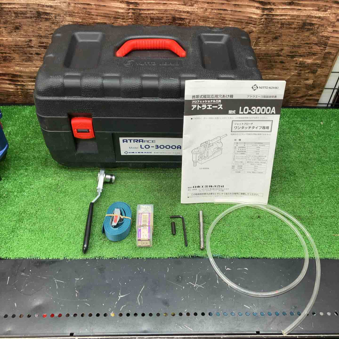 日東工器 磁気ボール盤 LO-3000A(アトラエース)【藤沢店】