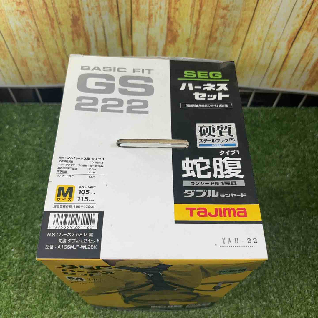 □タジマ(Tajima) ハーネスGS＋蛇腹ダブルランヤードL2セット 黒 Mサイズ A1GSMJR-WL2BK【川崎店】