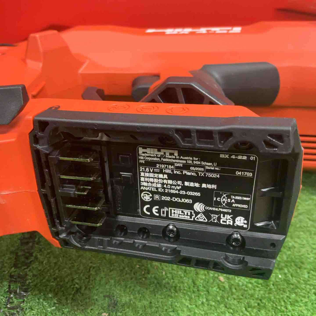 ヒルティ(Hilti) コードレスコンクリートネイラー BX 4 22 (フルセット バッテリー2個 22V 2.6Ah )【草加店】
