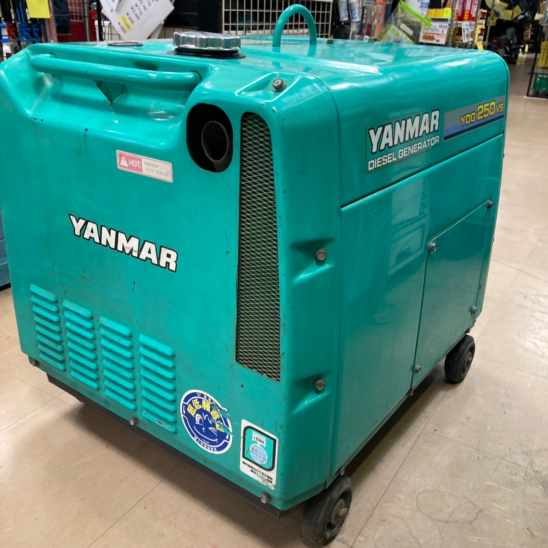 【店頭受取り限定】〇ヤンマー(YANMAR) ディーゼル発電機 YDG250VS-5E 超低騒音タイプ【草加店】