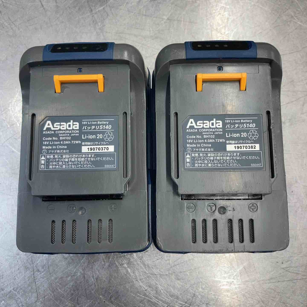 【中古品】 アサダ(ASADA) 18V コードレスバンドソー H60 Eco (H60eco) フルセット品 【東大和店】