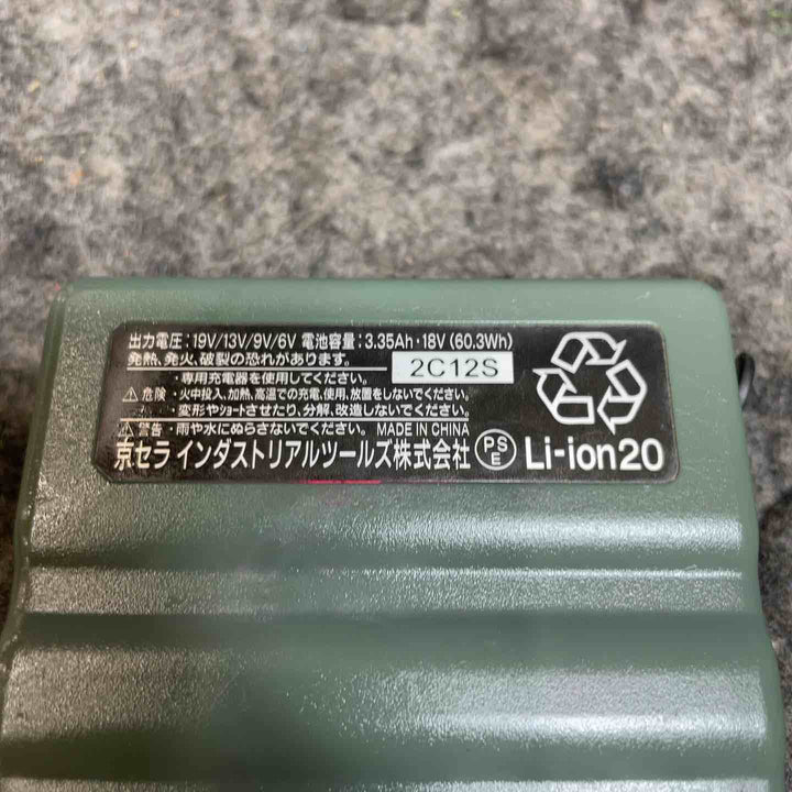 バートル(BURTLE) ファン+バッテリーセット  AC310 エアークラフト  作業着専用【桶川店】