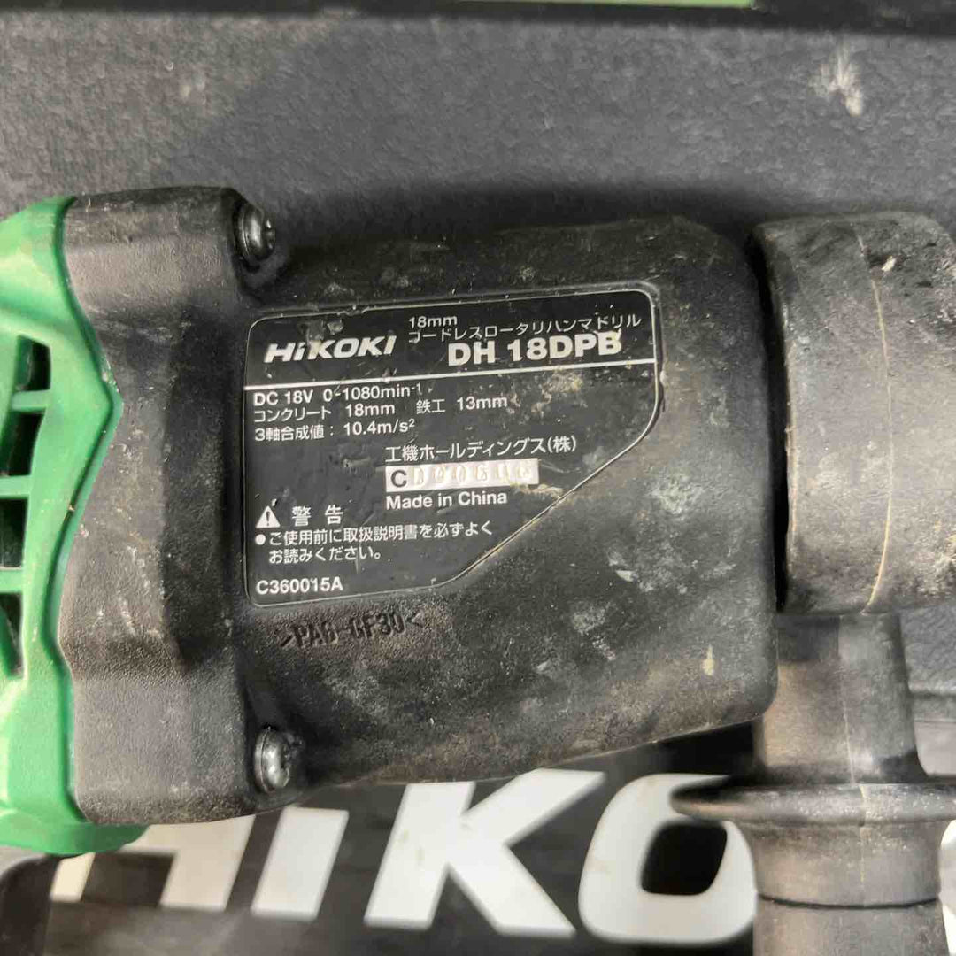 訳アリ、現状品★ハイコーキ(HIKOKI ※旧:日立工機) コードレスハンマドリル DH18DPB(NNK)【戸田店】