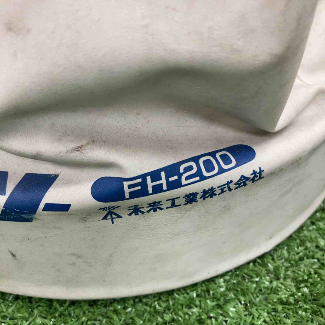 ◇未来工業 ミライ フリーホルソー FH-200 50-200mm【川崎店】