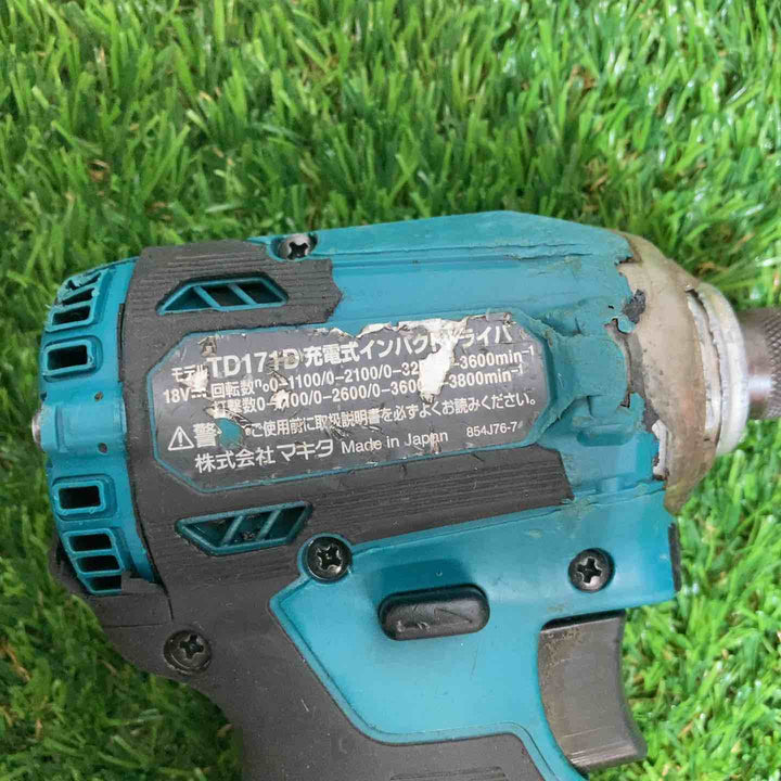 ★マキタ(makita) コードレスインパクトドライバー TD171DZ【戸田店】