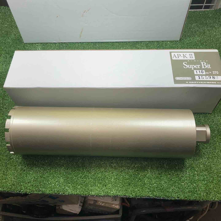 日本ダイヤモンド　スーパービット　5本セット(130㎜、110㎜×370㎜／80㎜、52㎜、32㎜×250㎜)【川崎店】