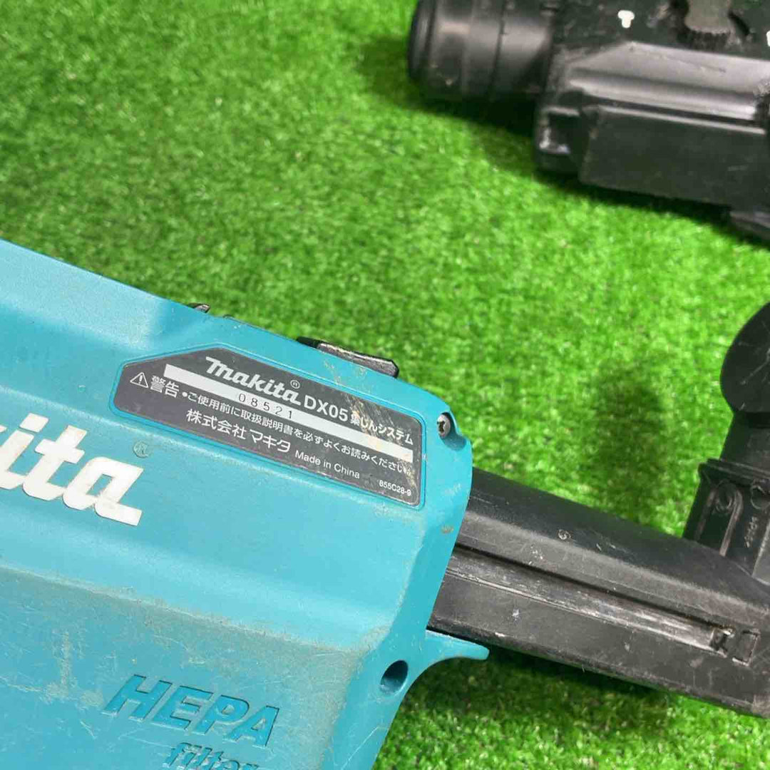 【中古品】 マキタ (makita) コードレスハンマドリル HR182DRGXV 【藤沢店】