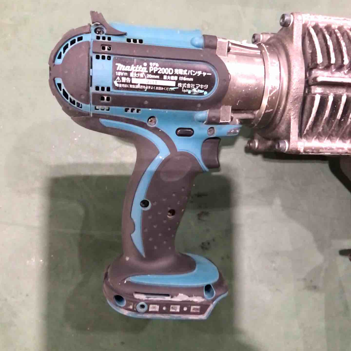 マキタ makita コードレスパンチャー PP200D 本体のみ コマなし【越谷店】 ☆マキタ(makita) コードレスパンチャー PP200DRG【川口店