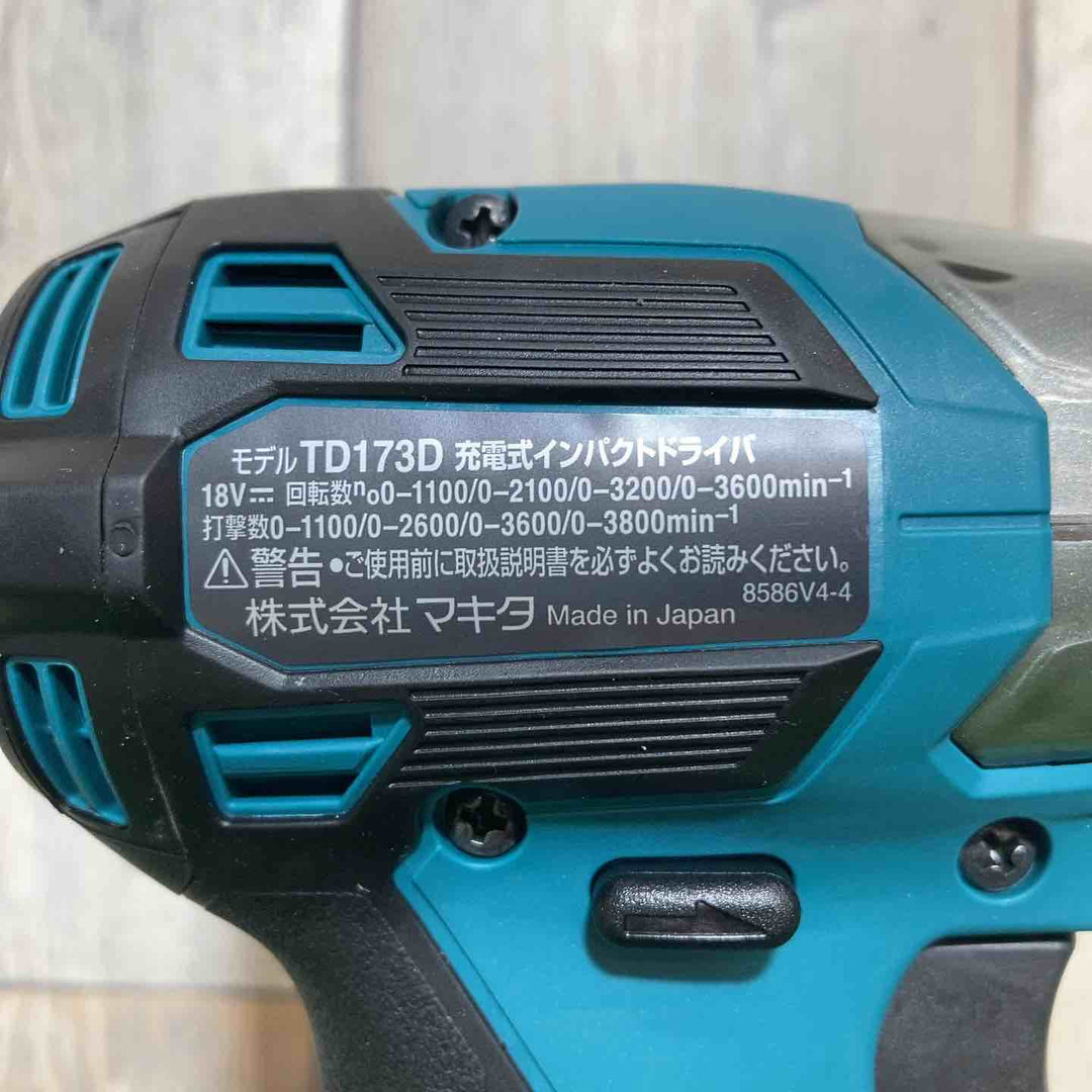 ★マキタ(makita)18Vコードレスインパクトドライバー TD173DX 充電器なし【戸田店】
