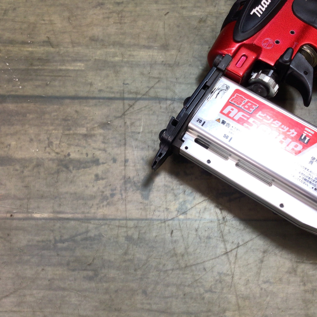 ★マキタ(makita) 高圧ピンネイラ AF501HP【東大和店】