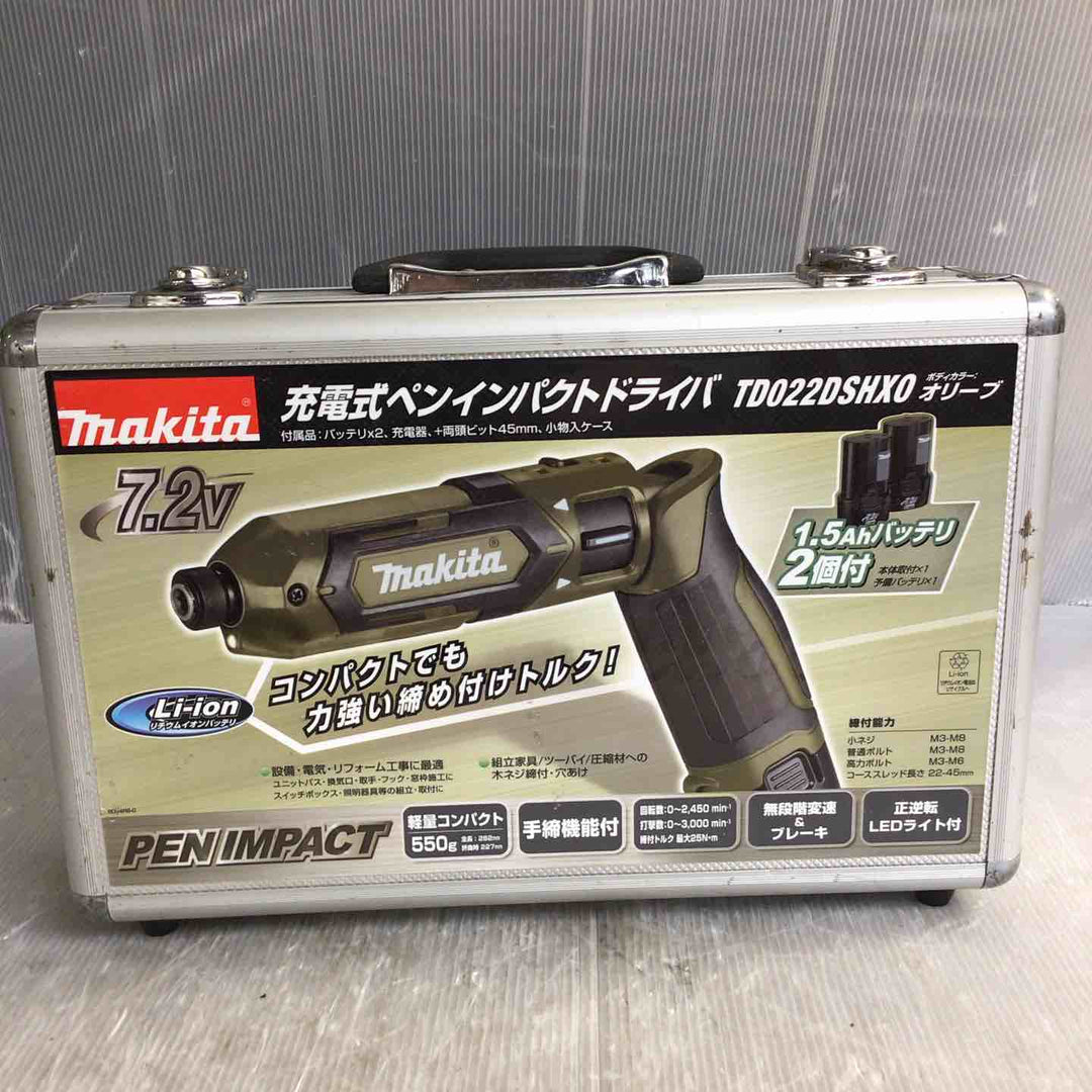 ★マキタ(makita) コードレスペンインパクトドライバー TD022DSHXO【草加店】