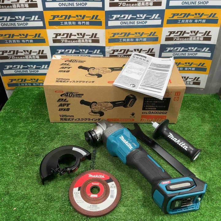 ★マキタ(makita) コードレスディスクグラインダ GA002GZ【草加店】