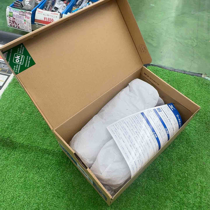 【未使用・24.5cm・レディース向け】 ミズノ  安全靴 オールマイティ FS32L F1GA1904 ブラック 24.5cm 【桶川店】