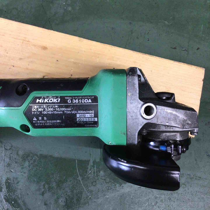 ★ハイコーキ(HIKOKI ※旧:日立工機) 36V 100mmコードレスディスクグラインダ G3610DA(NN)本体のみ【戸田店】