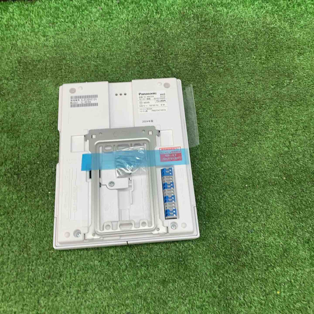 Panasonic VL-ME35 モニター親機【川越店】