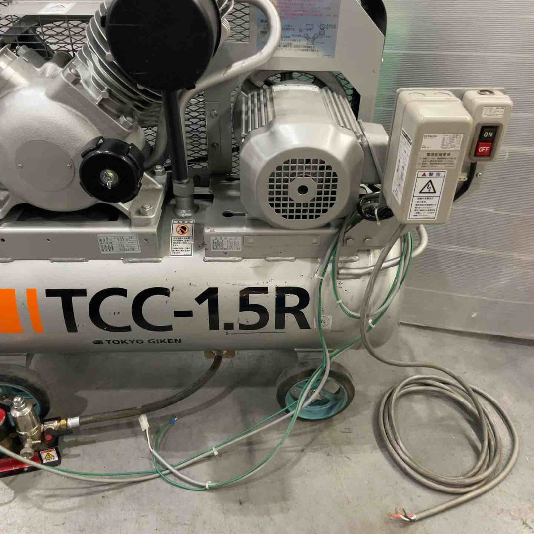 【店頭受取り限定】東京技研 歯科用オイルフリーレシプロコンプレッサー TCC-1.5R【川口店】