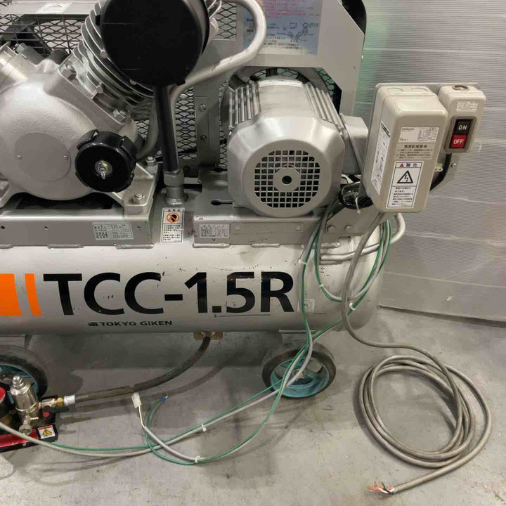 【店頭受取り限定】東京技研 歯科用オイルフリーレシプロコンプレッサー TCC-1.5R【川口店】