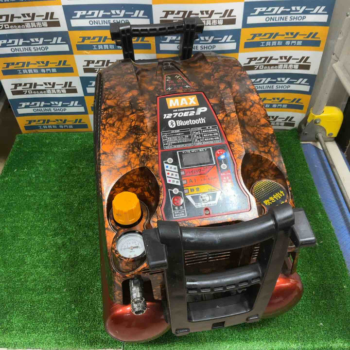 ★マックス(MAX) エアコンプレッサー AK-L1270E2P【草加店】